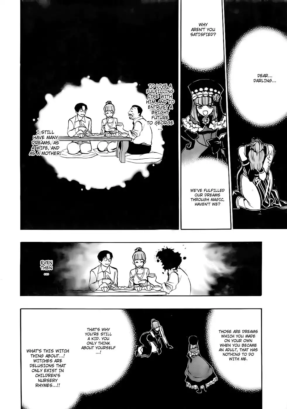 Umineko No Naku Koro Ni Ep 3 :Banquet of the Golden Witch Chapter 15 26